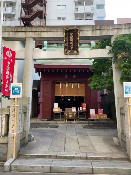 笠間稲荷神社 東京別社の鳥居