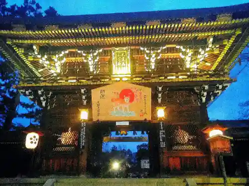 北野天満宮の山門・神門