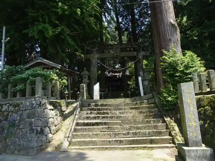 高森阿蘇神社のその他建物