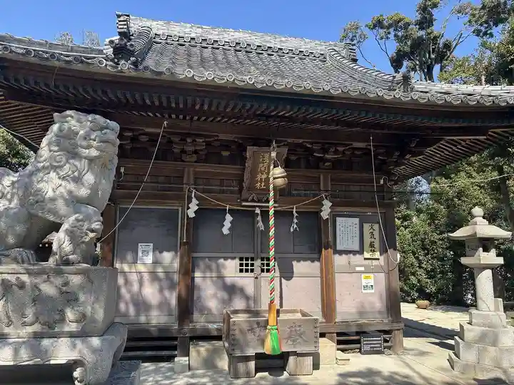 浅間神社(愛知県)