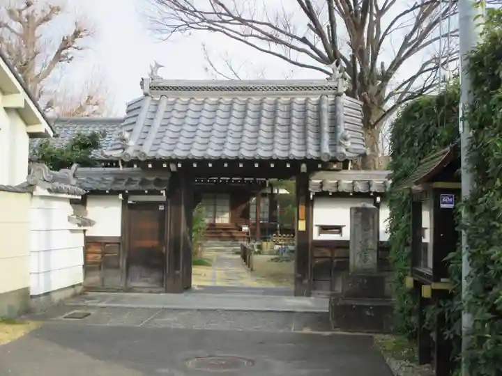 妙教寺の山門・神門