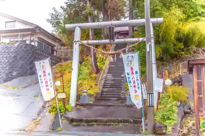 鹿角八坂神社(秋田県)