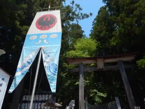 熊野本宮大社のその他建物