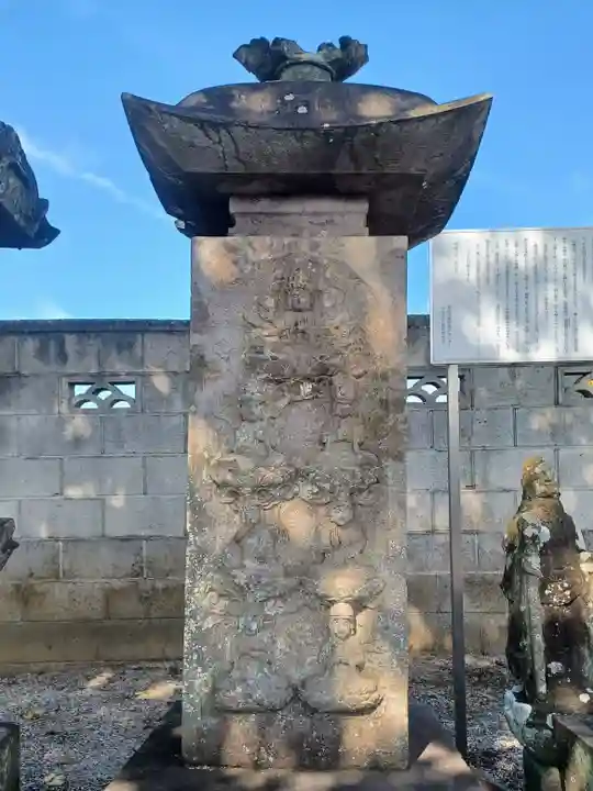 常楽寺(埼玉県)