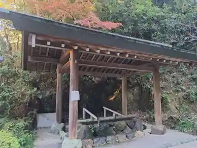 日向大神宮(京都府)