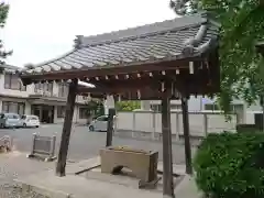 手筒花火発祥の地 吉田神社の手水