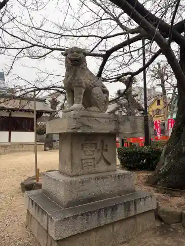 筒井八幡神社の{uncategorized: "未分類", other: "その他", undefined: "問題あり", building: "その他建物", grave: "お墓", sacred_gate: "鳥居", guardian: "狛犬", statue: "像", buddha: "仏像", history: "歴史", nature: "自然", garden: "庭園", animal: "動物", pagoda: "塔", temizu: "手水舎", mountain_gate: "山門・神門", sanctuary: "本殿・本堂", subordinate: "末社・摂社", art: "芸術", scenery: "景色", jizo: "地蔵", ema: "絵馬", goshuin: "御朱印", omikuji: "おみくじ", items: "授与品その他", amulet: "お守り", goshuincho: "御朱印帳", eats: "食事", festival: "お祭り", votive_dance: "神楽", shichigosan: "七五三参", wedding: "結婚式", experience: "体験その他", initially: "初詣", around: "周辺", anti_infection: "感染症対策"}
