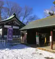 札幌護國神社のその他建物