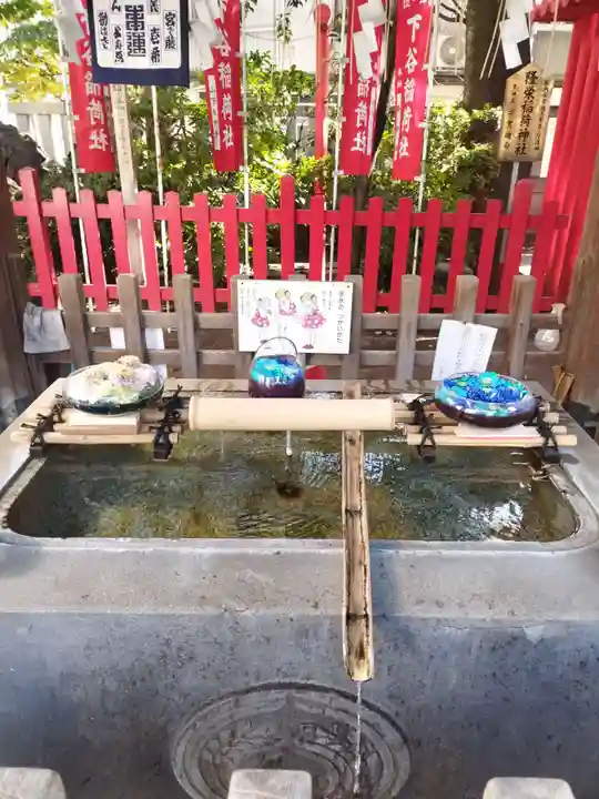 下谷神社(東京都)