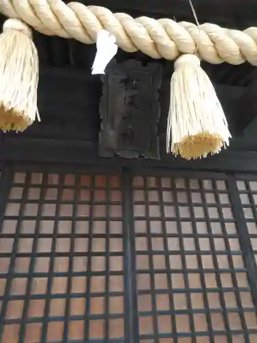 火王宮のその他建物