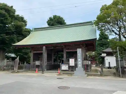 勝福寺(神奈川県)