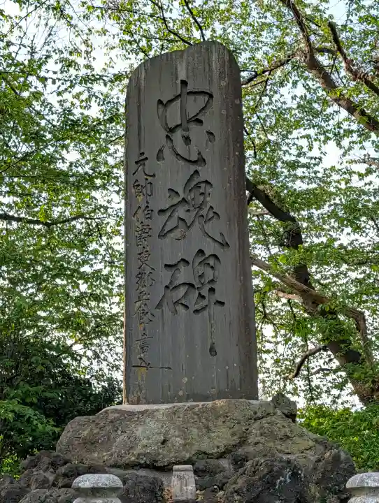 天津神社の{uncategorized: "未分類", other: "その他", undefined: "問題あり", building: "その他建物", grave: "お墓", sacred_gate: "鳥居", guardian: "狛犬", statue: "像", buddha: "仏像", history: "歴史", nature: "自然", garden: "庭園", animal: "動物", pagoda: "塔", temizu: "手水舎", mountain_gate: "山門・神門", sanctuary: "本殿・本堂", subordinate: "末社・摂社", art: "芸術", scenery: "景色", jizo: "地蔵", ema: "絵馬", goshuin: "御朱印", omikuji: "おみくじ", items: "授与品その他", amulet: "お守り", goshuincho: "御朱印帳", eats: "食事", festival: "お祭り", votive_dance: "神楽", shichigosan: "七五三参", wedding: "結婚式", experience: "体験その他", initially: "初詣", around: "周辺", anti_infection: "感染症対策"}