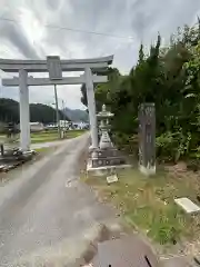 二村神社(兵庫県)