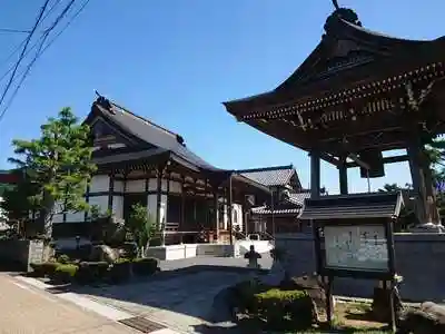 浄円寺の本殿