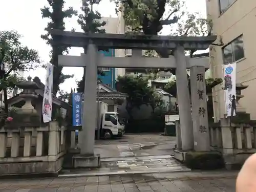 須賀神社(東京都)