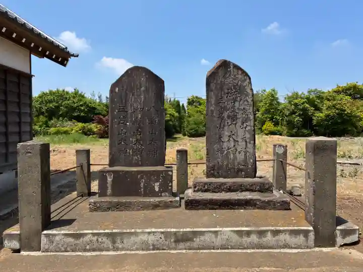香取神社(千葉県)