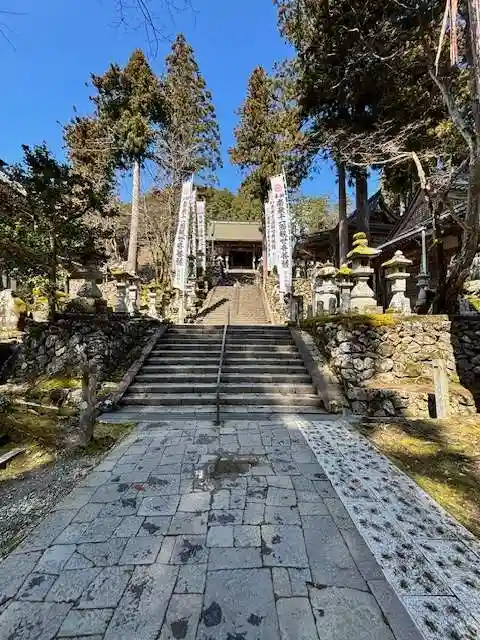 華厳寺(岐阜県)