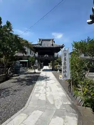 延命寺(愛知県)