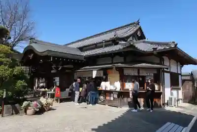 帯解寺のその他建物