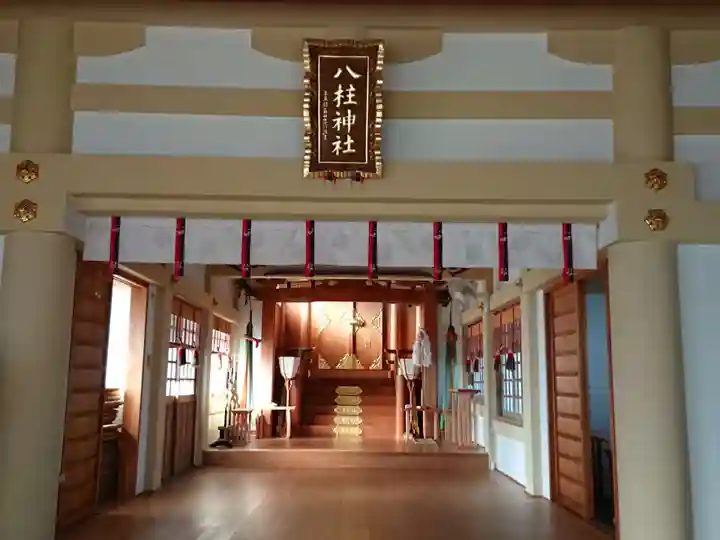 八柱神社の本殿・本堂