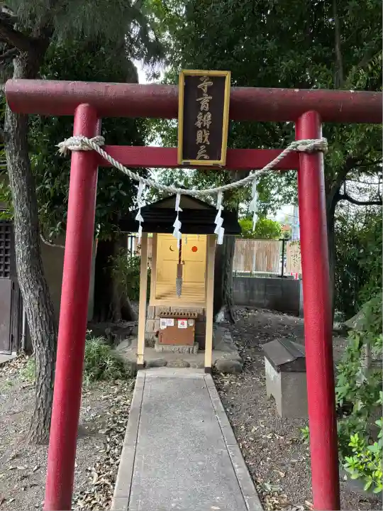 本町南町八幡神社(東京都)
