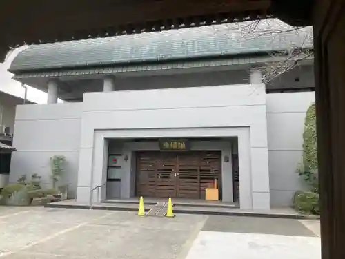 洪福寺(神奈川県)