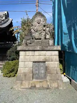 成田山川越別院の仏像