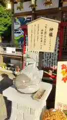 恩智神社(大阪府)