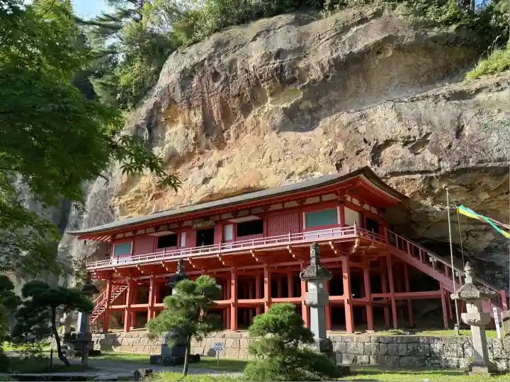 達谷西光寺(岩手県)