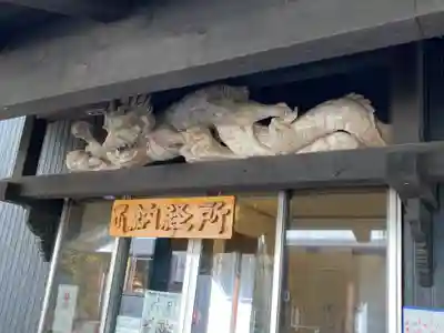 西明寺のその他建物