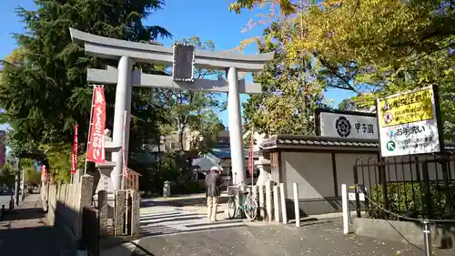 素盞嗚神社の鳥居