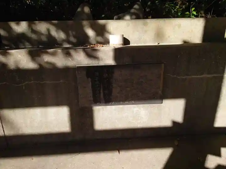 長浜神社(島根県)