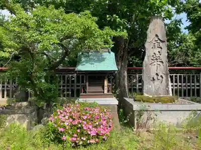 満福寺(福島県)