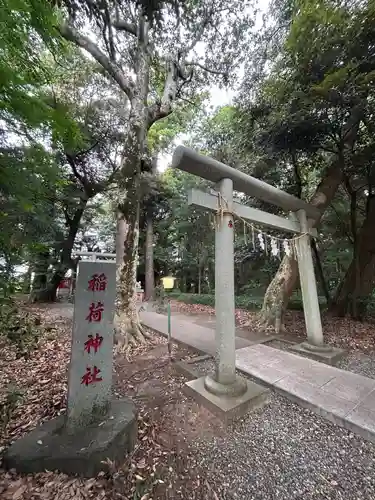 息栖神社(茨城県)