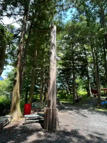 山家神社(長野県)