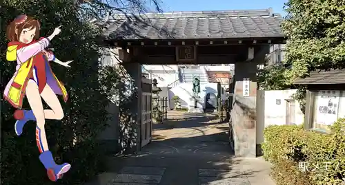 神明寺の山門