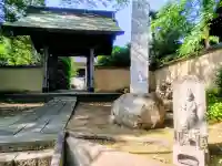 本願寺の{uncategorized: "未分類", other: "その他", undefined: "問題あり", building: "その他建物", grave: "お墓", sacred_gate: "鳥居", guardian: "狛犬", statue: "像", buddha: "仏像", history: "歴史", nature: "自然", garden: "庭園", animal: "動物", pagoda: "塔", temizu: "手水舎", mountain_gate: "山門・神門", sanctuary: "本殿・本堂", subordinate: "末社・摂社", art: "芸術", scenery: "景色", jizo: "地蔵", ema: "絵馬", goshuin: "御朱印", omikuji: "おみくじ", items: "授与品その他", amulet: "お守り", goshuincho: "御朱印帳", eats: "食事", festival: "お祭り", votive_dance: "神楽", shichigosan: "七五三参", wedding: "結婚式", experience: "体験その他", initially: "初詣", around: "周辺", anti_infection: "感染症対策"}