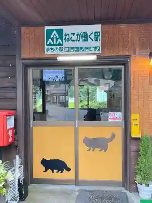 会津鉄道神社(福島県)
