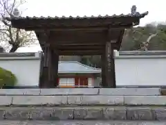 大超寺(京都府)