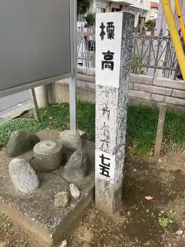 諏訪神社(神奈川県)