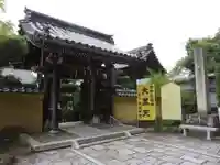 大福田寺(三重県)