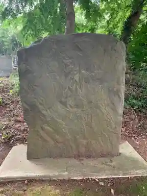 願勝寺(千葉県)