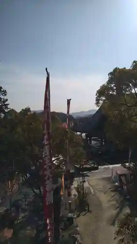 最上稲荷山妙教寺(岡山県)