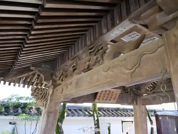 修禅寺の手水舎