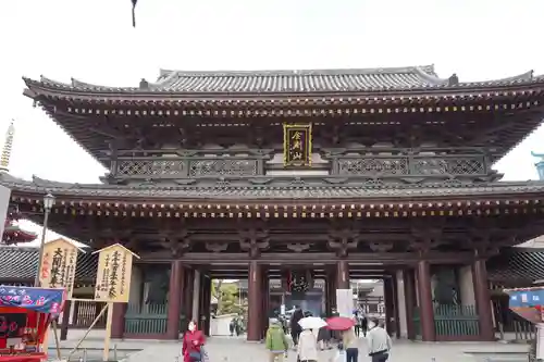 川崎大師（平間寺）の山門・神門