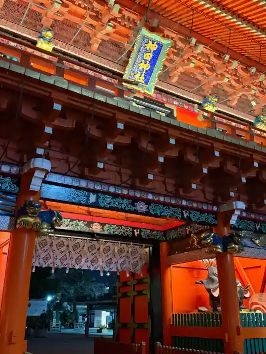 神田神社(神田明神)の{uncategorized: "未分類", other: "その他", undefined: "問題あり", building: "その他建物", grave: "お墓", sacred_gate: "鳥居", guardian: "狛犬", statue: "像", buddha: "仏像", history: "歴史", nature: "自然", garden: "庭園", animal: "動物", pagoda: "塔", temizu: "手水舎", mountain_gate: "山門・神門", sanctuary: "本殿・本堂", subordinate: "末社・摂社", art: "芸術", scenery: "景色", jizo: "地蔵", ema: "絵馬", goshuin: "御朱印", omikuji: "おみくじ", items: "授与品その他", amulet: "お守り", goshuincho: "御朱印帳", eats: "食事", festival: "お祭り", votive_dance: "神楽", shichigosan: "七五三参", wedding: "結婚式", experience: "体験その他", initially: "初詣", around: "周辺", anti_infection: "感染症対策"}