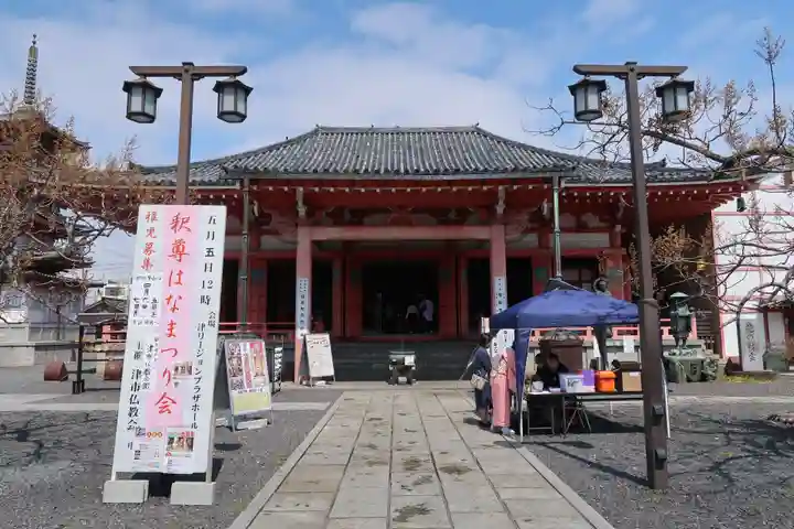 津観音(三重県)