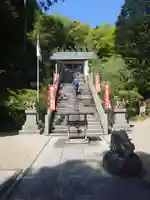 猿田彦三河神社(愛知県)