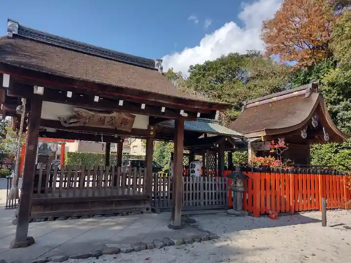 久我神社(賀茂別雷神社摂社)(京都府)