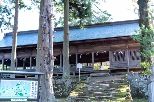 諏訪大社上社前宮(長野県)